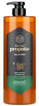 Tratamento para Cabelo Kerasys Royal Green Propolis Moisture - 1L